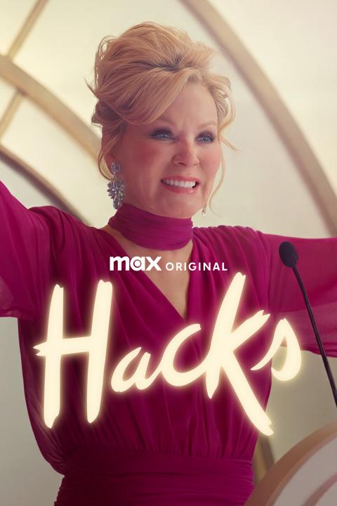 Hacks